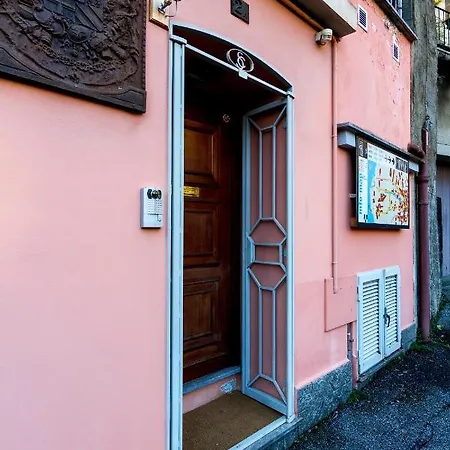 La Casa Del Duca 펜션 *